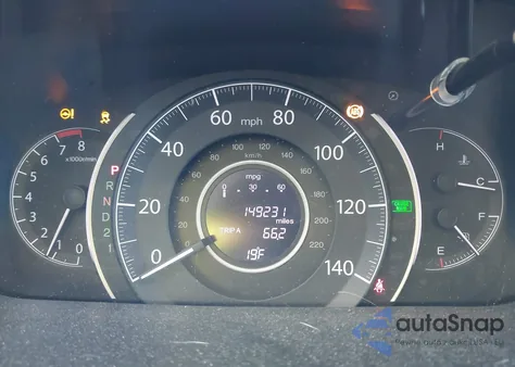 2012 Honda Cr-V Ex из США, поврежденный, VIN 5J6RM4H59CL067146